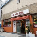 CU울산동구남목점 | 울산 동구 고기집 고기굽는구이씨 남목본점 방문 후기