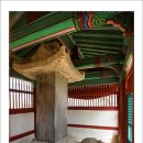 (21번) 국가유산 방문, 백제 고도의 길 - 공주 공산성 2부. 이미지