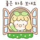 GS25에듀포레 이미지