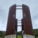 금선사 - 종로구 | 금선사