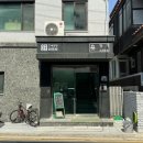 흙.월공방 이미지