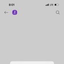 딥티크현대 - 성남시 분당구 판교역로146번길 20 | 딥티크현대