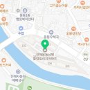 한림덴트 이미지