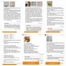 제이뷰짐 | 마곡피티, 회원 만족도가 높은 이유?