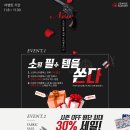 홈패션 입문초급 이미지