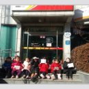 구즉우체국 이미지