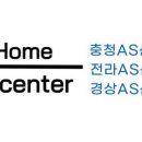 예스카서비스 이미지