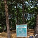 대촌공원 농구장 이미지