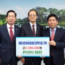 동막초등학교 이미지