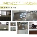 노블클린 - 강남구 선릉로 704 | 노블클린