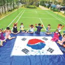 경주외동2단지 부영 사랑으로 어린이집