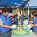 동두천시 교통장애인협회 이미지