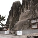 [Enjoy Mountain｜전철로 가는 근교산] 인왕산 338m 이미지