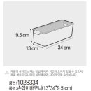 육칠이검단