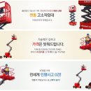 제우스팜 이미지