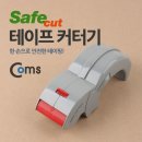 4147 이미지