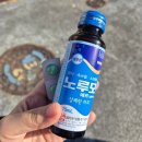 소영약국 이미지