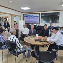 부산1리경로당 이미지