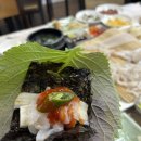 용궁회나라 이미지