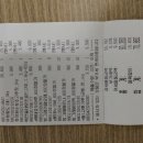 엠에스리테일 이미지