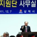 원덕가스 이미지