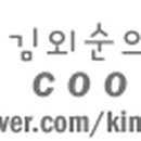 플레인허브