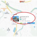 백천식품