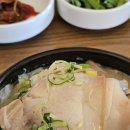 2월11일 | [잠실 맛집] 안목 잠실점 2월 11일 오픈런 후기 - 뉴욕타임즈 인정 돼지국밥 내돈내산 후기 (웨이팅...