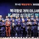 성공열쇠 - 천안시 서북구 월봉로 132 | 성공열쇠