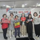 행복헤어 이미지