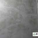 서울헤어샵 이미지