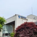 서울특별시교육청고덕평생학습관 이미지