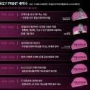 (주)이스텍 이미지