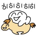 예예포항 이미지