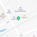 TEAM-K 대구 태권도장 이미지