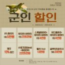 스마일연세의원 이미지