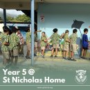Uplands - Year 5 Community Visit 이미지