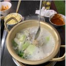 조개정육점 신중동점 네이버블로그