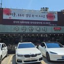 수상한돼지 네이버블로그