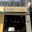 CU인계리치안점 이미지