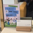 주안서로 | 주안미용실 제오헤어주안석바위사거리점 크리닉후기