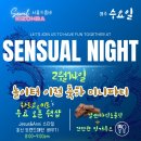 미르푸드 이미지