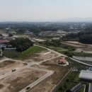 주식회사 이스트바이오 이미지