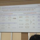 하이퀀트 | 4/5일_P/F 생각