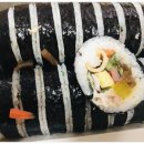 민경이네김밥