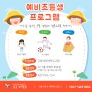 삼호태권도장 이미지