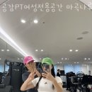 개인공간PT 이미지