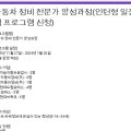 기업카독크 이미지