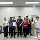 한국법무보호복지공단 서울동부지부 이미지
