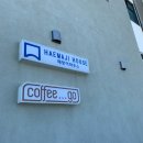 선영수산 이미지